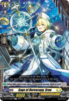 Image for Sage of Horoscopy, Sron (D-BT10: Dragon Masquerade) (D-BT10/088EN) - Cardfight Vanguard