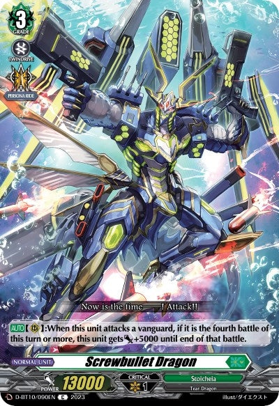 Image for Screwbullet Dragon (D-BT10: Dragon Masquerade) (D-BT10/090EN) - Cardfight Vanguard