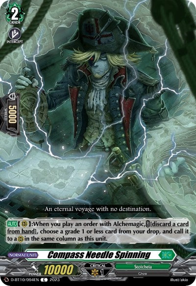 Image for Compass Needle Spinning (D-BT10: Dragon Masquerade) (D-BT10/094EN) - Cardfight Vanguard