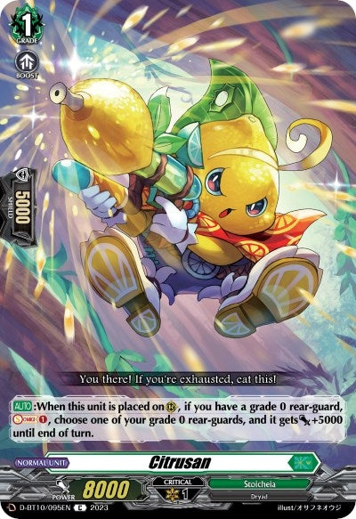 Image for Citrusan (D-BT10: Dragon Masquerade) (D-BT10/095EN) - Cardfight Vanguard