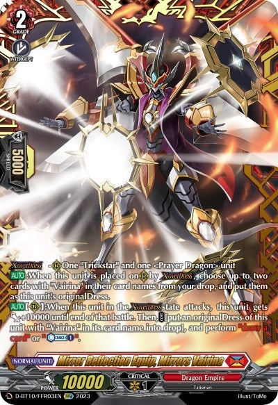 Image for Mirror Reflection Equip, Mirrors Vairina (FFR) (D-BT10: Dragon Masquerade) (D-BT10/FFR03EN) - Cardfight Vanguard