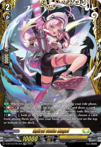Image for Spiral Cutie Angel (FFR) (D-BT10: Dragon Masquerade) (D-BT10/FFR12EN) - Cardfight Vanguard