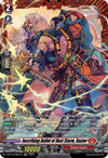 Image for Inscribing Bullet of Dust Storm, Baxter (FR) (D-BT10: Dragon Masquerade) (D-BT10/FR01EN) - Cardfight Vanguard