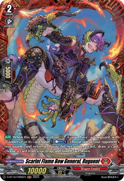Image for Scarlet Flame Bow General, Ruguent (FR) (D-BT10: Dragon Masquerade) (D-BT10/FR06EN) - Cardfight Vanguard