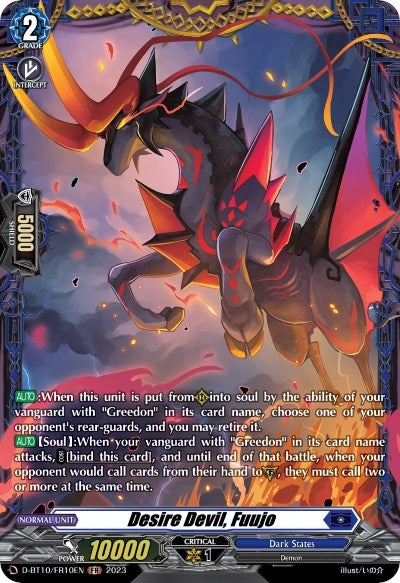 Image for Desire Devil, Fuujo (FR) (D-BT10: Dragon Masquerade) (D-BT10/FR10EN) - Cardfight Vanguard