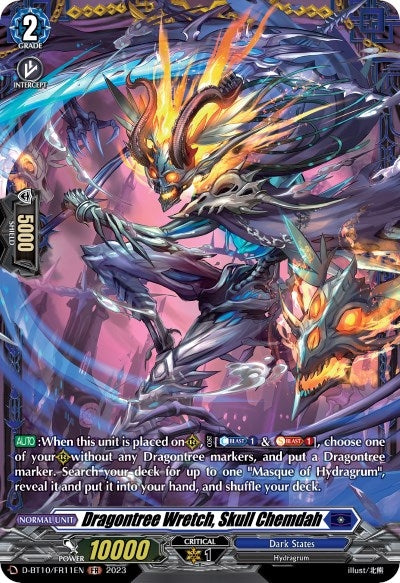 Image for Dragontree Wretch, Skull Chemdah (FR) (D-BT10: Dragon Masquerade) (D-BT10/FR11EN) - Cardfight Vanguard