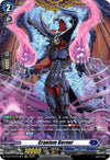 Image for Cranium Burner (FR) (D-BT10: Dragon Masquerade) (D-BT10/FR13EN) - Cardfight Vanguard