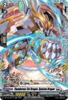Image for Thunderous Fist Dragon, Gyeirom Dragon (FR) (D-BT10: Dragon Masquerade) (D-BT10/FR21EN) - Cardfight Vanguard