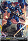 Image for Blue Deathster, Req Gewehnr (FR) (D-BT10: Dragon Masquerade) (D-BT10/FR22EN) - Cardfight Vanguard