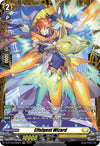 Image for Effulgent Wizard (FR) (D-BT10: Dragon Masquerade) (D-BT10/FR26EN) - Cardfight Vanguard