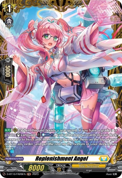 Image for Replenishment Angel (FR) (D-BT10: Dragon Masquerade) (D-BT10/FR28EN) - Cardfight Vanguard