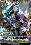 Image for Academic of Verification, Piric (FR) (D-BT10: Dragon Masquerade) (D-BT10/FR29EN) - Cardfight Vanguard