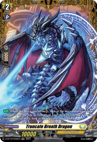 Image for Truncate Breath Dragon (FR) (D-BT10: Dragon Masquerade) (D-BT10/FR30EN) - Cardfight Vanguard