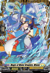 Image for Magic of Water Droplets, Wtater (FR) (D-BT10: Dragon Masquerade) (D-BT10/FR31EN) - Cardfight Vanguard