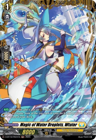 Image for Magic of Water Droplets, Wtater (FR) (D-BT10: Dragon Masquerade) (D-BT10/FR31EN) - Cardfight Vanguard