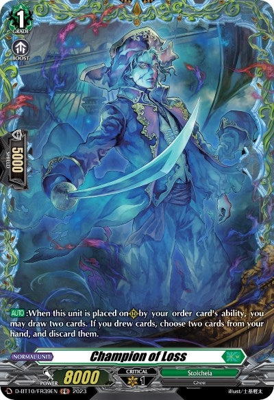 Image for Champion of Loss (FR) (D-BT10: Dragon Masquerade) (D-BT10/FR39EN) - Cardfight Vanguard