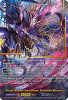 Image for Karmic Demonic Jewel Dragon, Drajeweled Masques (SEC) (D-BT10: Dragon Masquerade) (D-BT10/SEC02EN) - Cardfight Vanguard