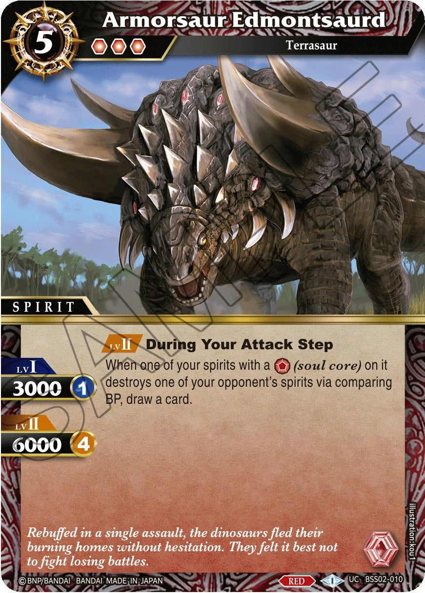 Image for Armorsaur Edmontsaurd (False Gods) (BSS02-010) - Battle Spirits Saga