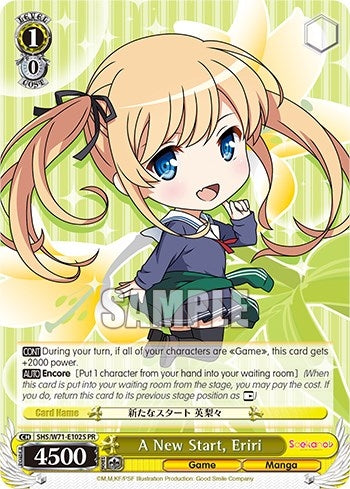 Image for A New Start, Eriri (Foil) (Saekano How to Raise a Boring Girlfriend. flat) (SHS/W71-E102S PR) - Weiss Schwarz