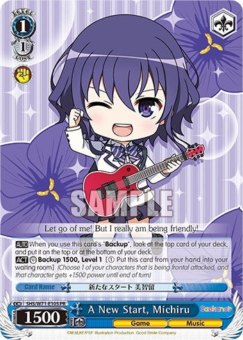 Image for A New Start, Michiru (Saekano How to Raise a Boring Girlfriend. flat) (SHS/W71-E105 PR) - Weiss Schwarz