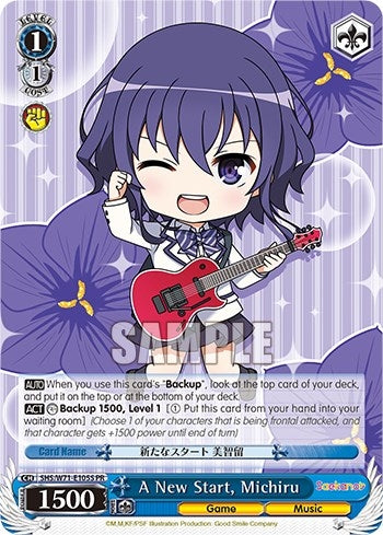 Image for A New Start, Michiru (Foil) (Saekano How to Raise a Boring Girlfriend. flat) (SHS/W71-E105S PR) - Weiss Schwarz
