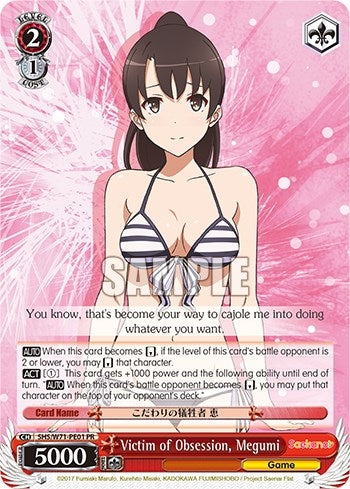 Image for Victim of Obsession, Megumi (Saekano How to Raise a Boring Girlfriend. flat) (SHS/W71-PE01 PR) - Weiss Schwarz