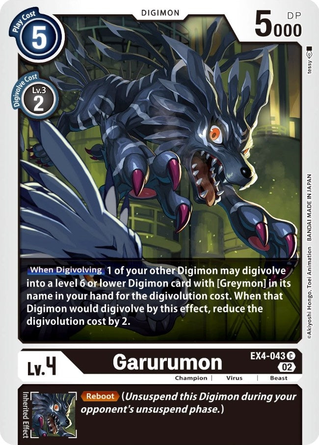 Image for Garurumon (EX4-043 C) [Alternative Being Booster] - Digimon Card Game