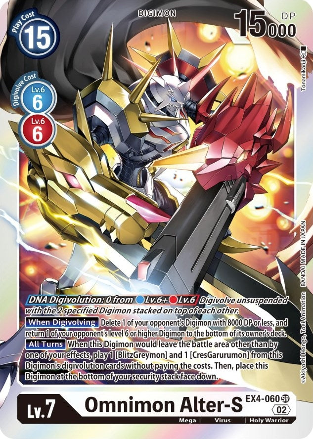 Image for Omnimon Alter-S (EX4-060 SR) [Alternative Being Booster] - Digimon Card Game