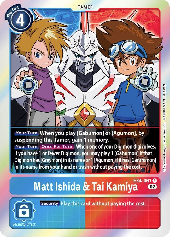 Image for Matt Ishida & Tai Kamiya (EX4-061 R) [Alternative Being Booster] - Digimon Card Game