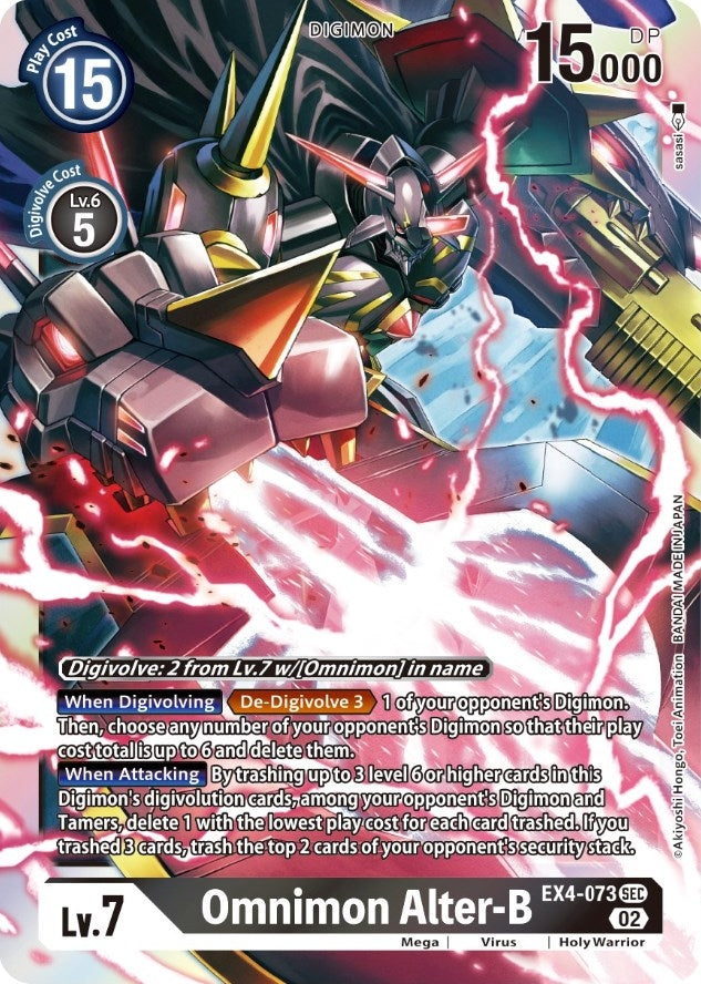 Image for Omnimon Alter-B (EX4-073 SEC) [Alternative Being Booster] - Digimon Card Game