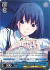 Image for Heartbreaking Resolve, Yumiko (The Fruit of Grisaia) (GRI/S72-E101 PR) - Weiss Schwarz