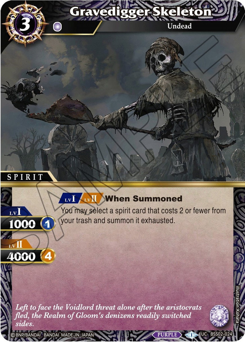Image for Gravedigger Skeleton (False Gods) (BSS02-024) - Battle Spirits Saga