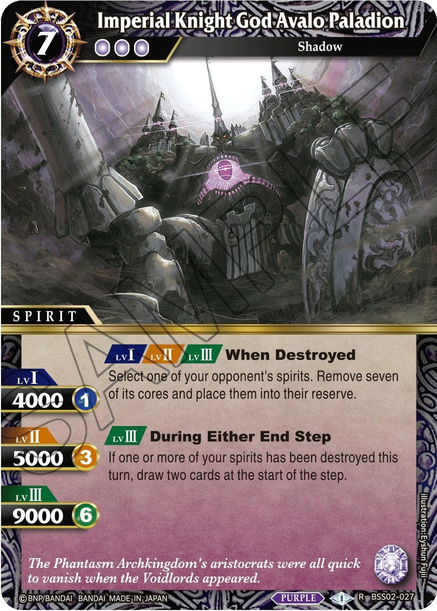 Image for Imperial Knight God Avalo Paladion (False Gods) (BSS02-027) - Battle Spirits Saga