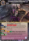 Image for Corpse Giant Gigasha (False Gods) (BSS02-023) - Battle Spirits Saga