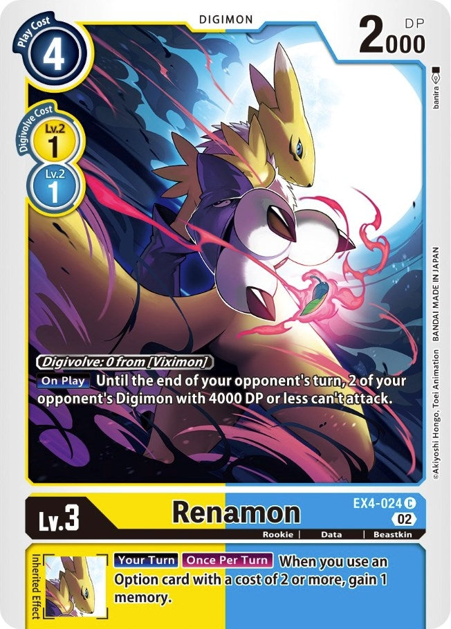 Image for Renamon (EX4-024 C) [Alternative Being Booster] - Digimon Card Game