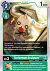 Image for Terriermon Assistant (EX4-033 R) [Alternative Being Booster] - Digimon Card Game