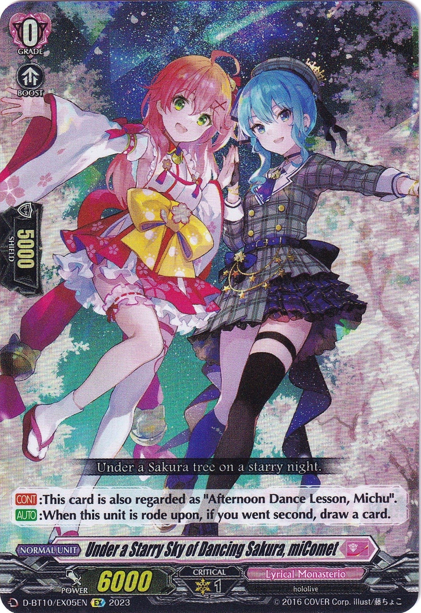 Image for Under a Starry Sky of Dancing Sakura, miComet (D-BT10: Dragon Masquerade) (D-BT10/EX05EN) - Cardfight Vanguard