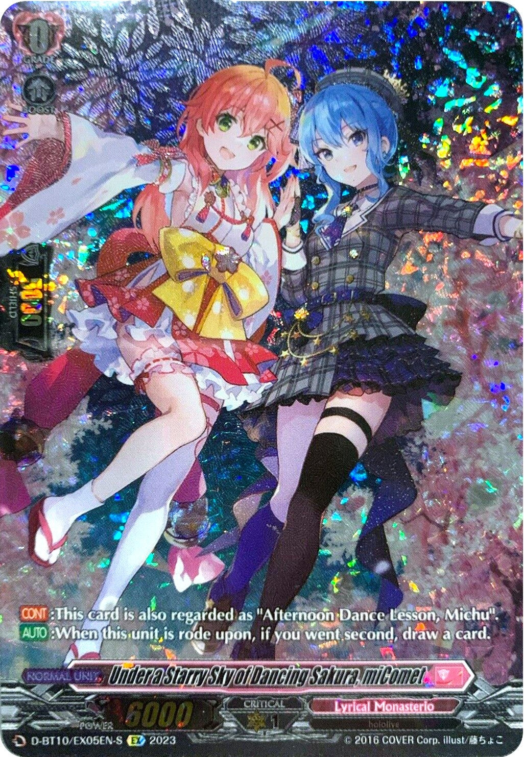 Image for Under a Starry Sky of Dancing Sakura, miComet (Texture Foil) (D-BT10: Dragon Masquerade) (D-BT10/EX05EN-S) - Cardfight Vanguard