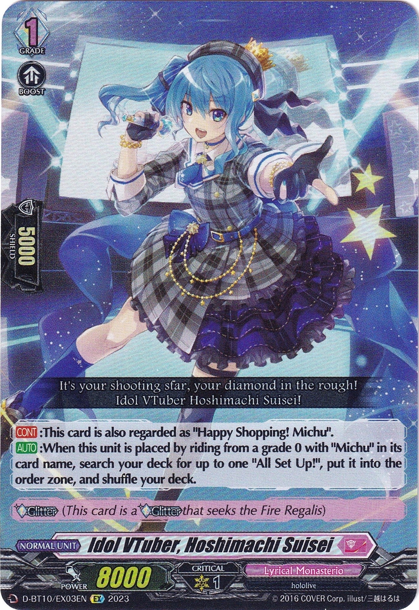 Image for Idol VTuber, Hoshimachi Suisei (D-BT10: Dragon Masquerade) (D-BT10/EX03EN) - Cardfight Vanguard