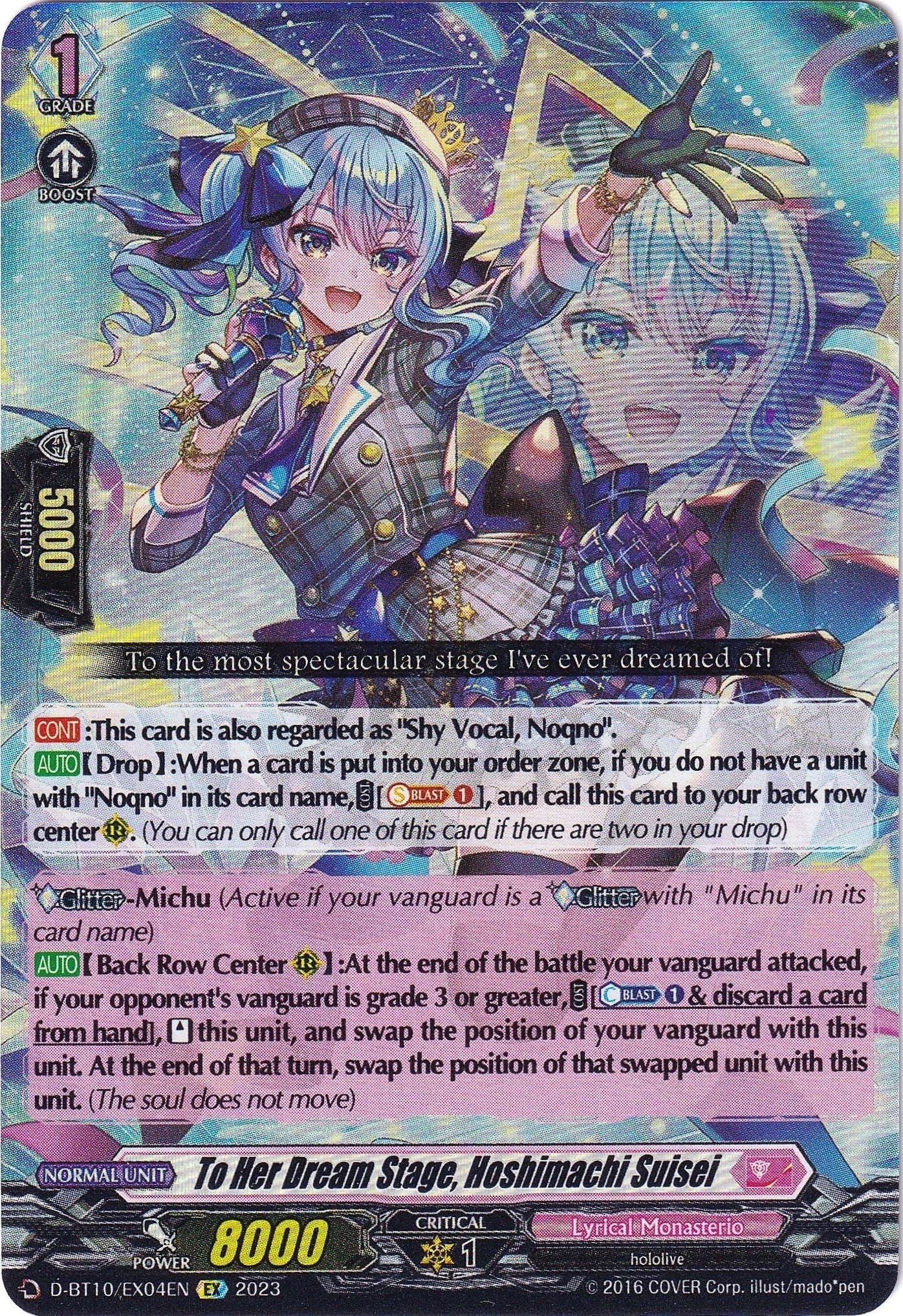 Image for To Her Dream Stage, Hoshimachi Suisei (D-BT10: Dragon Masquerade) (D-BT10/EX04EN) - Cardfight Vanguard