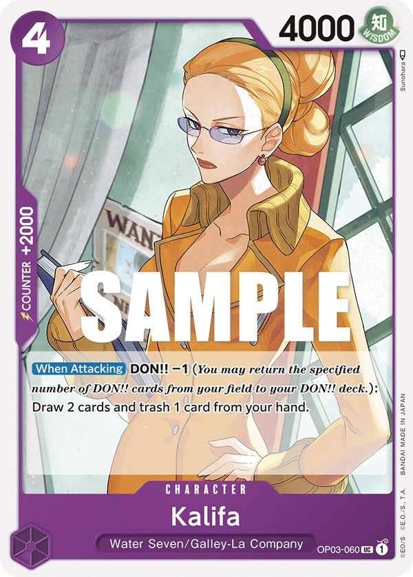 Image for Kalifa (060) (Pillars of Strength) (OP03-060) - One Piece Card Game