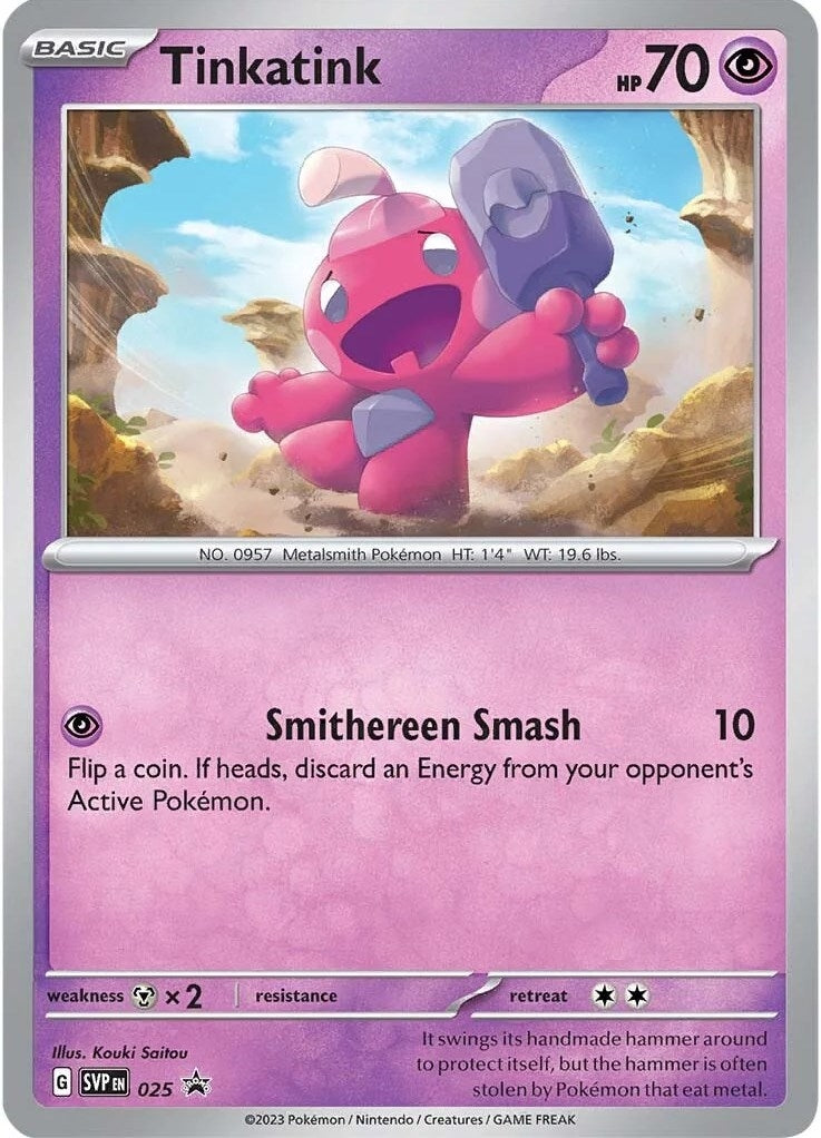 Image for Tinkatink - 025 (Cosmo Holofoil) (SV: Scarlet & Violet Promo Cards) (025) - Pokemon