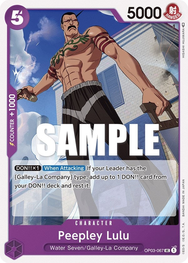 Image for Peepley Lulu (Pillars of Strength) (OP03-067) - One Piece Card Game