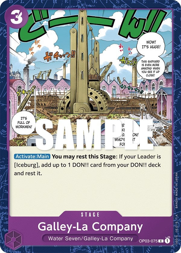 Image for Galley-La Company (Pillars of Strength) (OP03-075) - One Piece Card Game