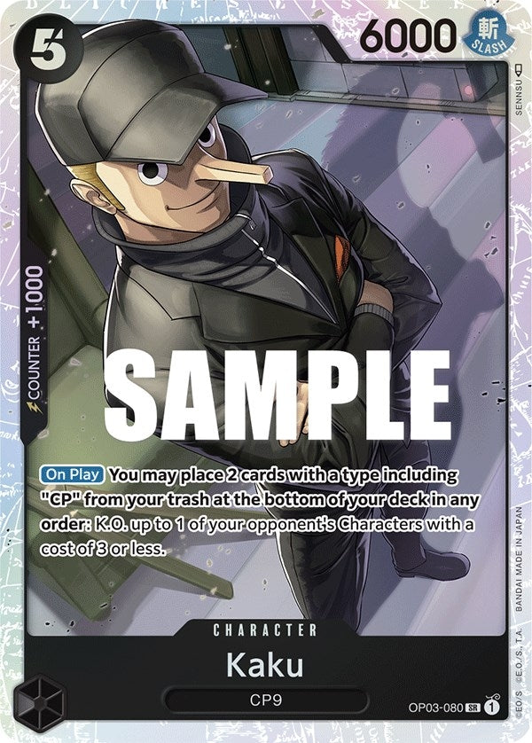 Image for Kaku (080) (Pillars of Strength) (OP03-080) - One Piece Card Game