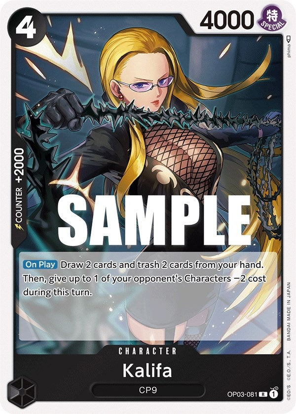 Image for Kalifa (081) (Pillars of Strength) (OP03-081) - One Piece Card Game