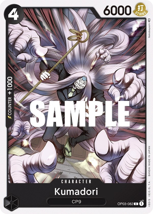 Image for Kumadori (Pillars of Strength) (OP03-082) - One Piece Card Game