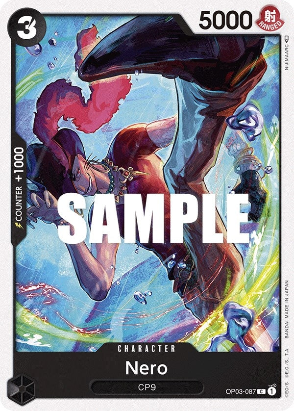Image for Nero (Pillars of Strength) (OP03-087) - One Piece Card Game