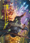 Image for Gandalf, Friend of the Shire Art Card (Gold-Stamped Signature) (Art Series: Universes Beyond: The Lord of the Rings: Tales of Middle-earth) (5) - Magic: The Gathering