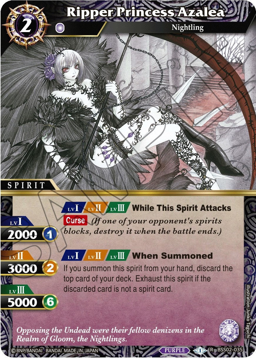 Image for Ripper Princess Azalea (False Gods) (BSS02-035) - Battle Spirits Saga